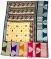 Pv 01 By Rajtex Cotton Printed With Weaving Border Saree